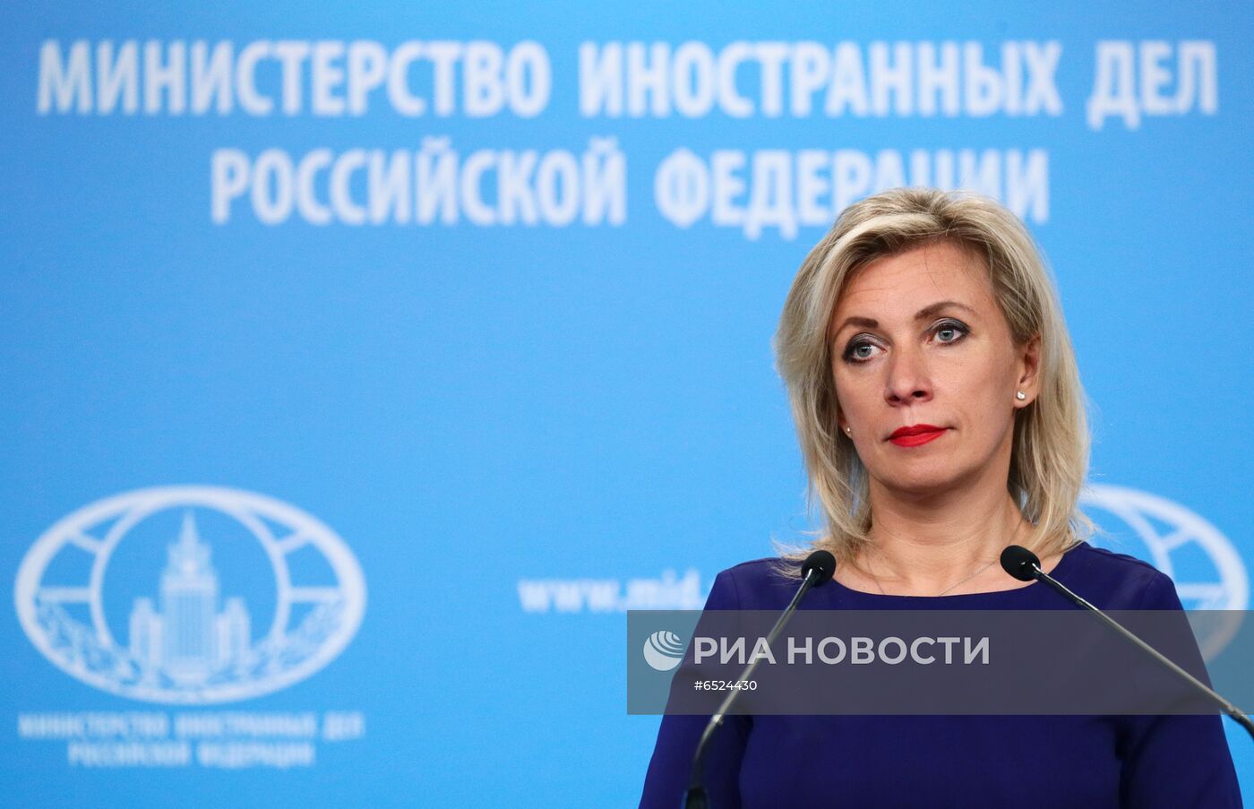 Брифинг официального представителя МИД России М. Захаровой