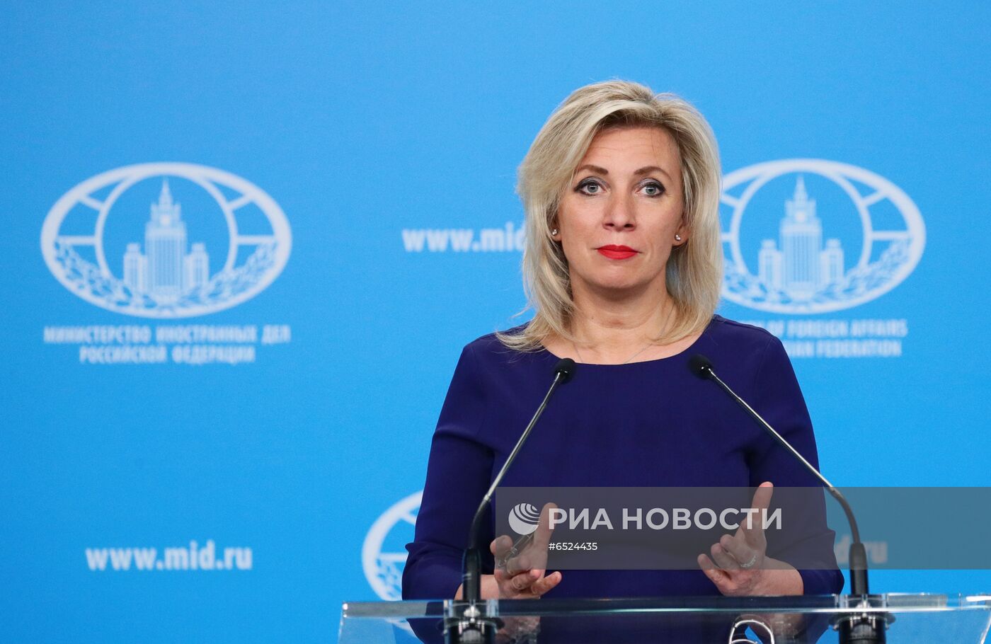 Брифинг официального представителя МИД России М. Захаровой