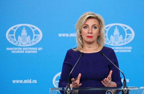 Брифинг официального представителя МИД России М. Захаровой