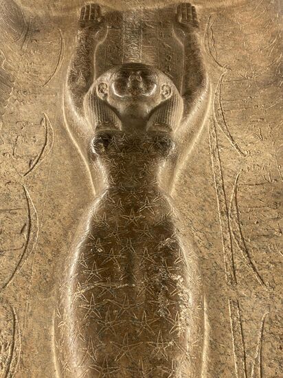 Страны мира. Египет