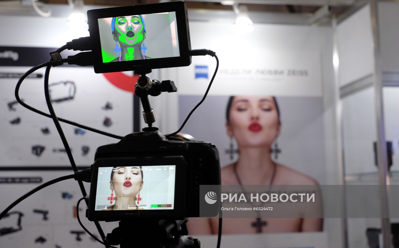 Специализированная выставка "ФОТОФОРУМ-2021" в Москве