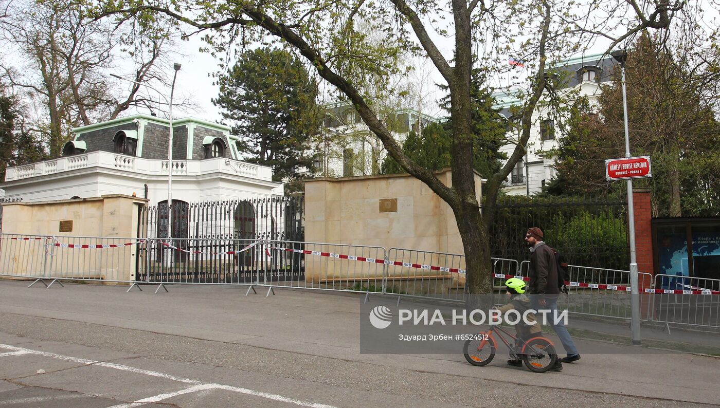 Посольство РФ в Праге