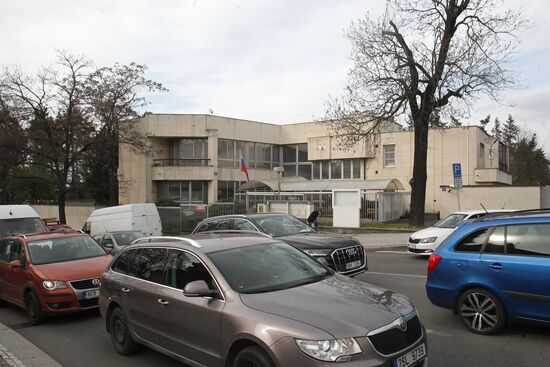Посольство РФ в Праге