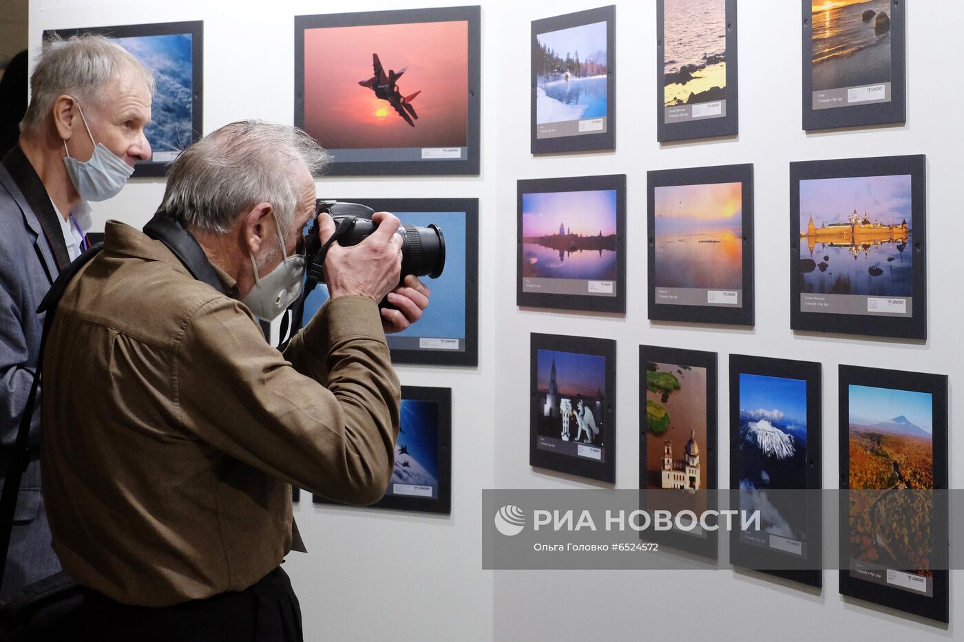 Специализированная выставка "ФОТОФОРУМ-2021" в Москве