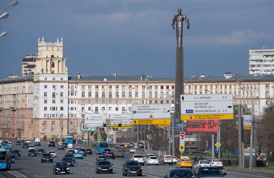 Улицы Москвы