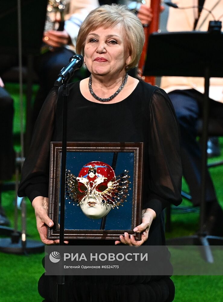 XXVII церемония вручения театральной премии "Золотая Маска"