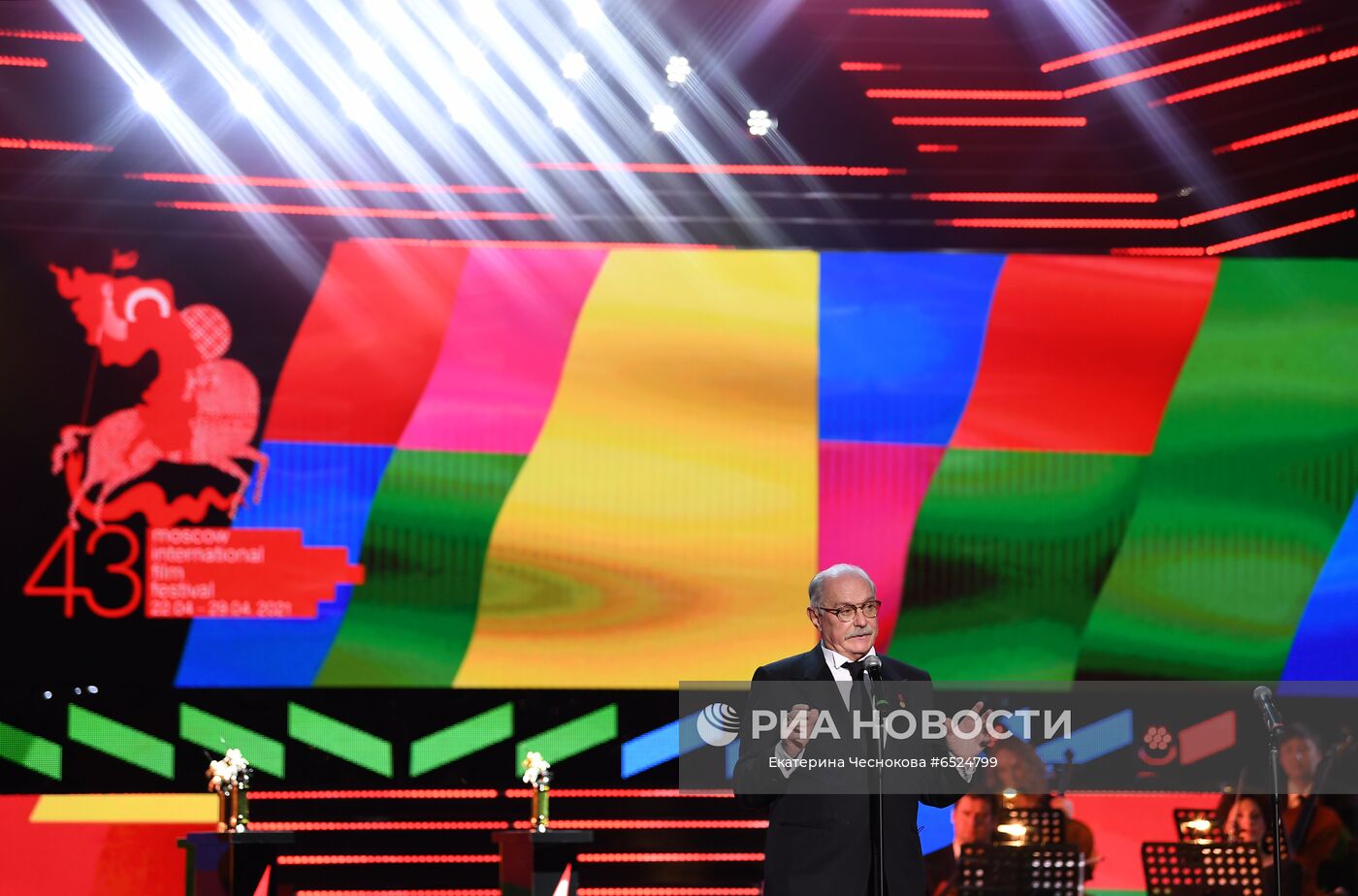 Президент Московского международного кинофестиваля, режиссер Никита Михалков на церемонии открытия 43-го Московского Международного кинофестиваля (ММКФ) в Москве. Место: Россия, Москва. Автор: Екатерина Чеснокова/РИА Новости. Церемония открытия 43-го ММКФ