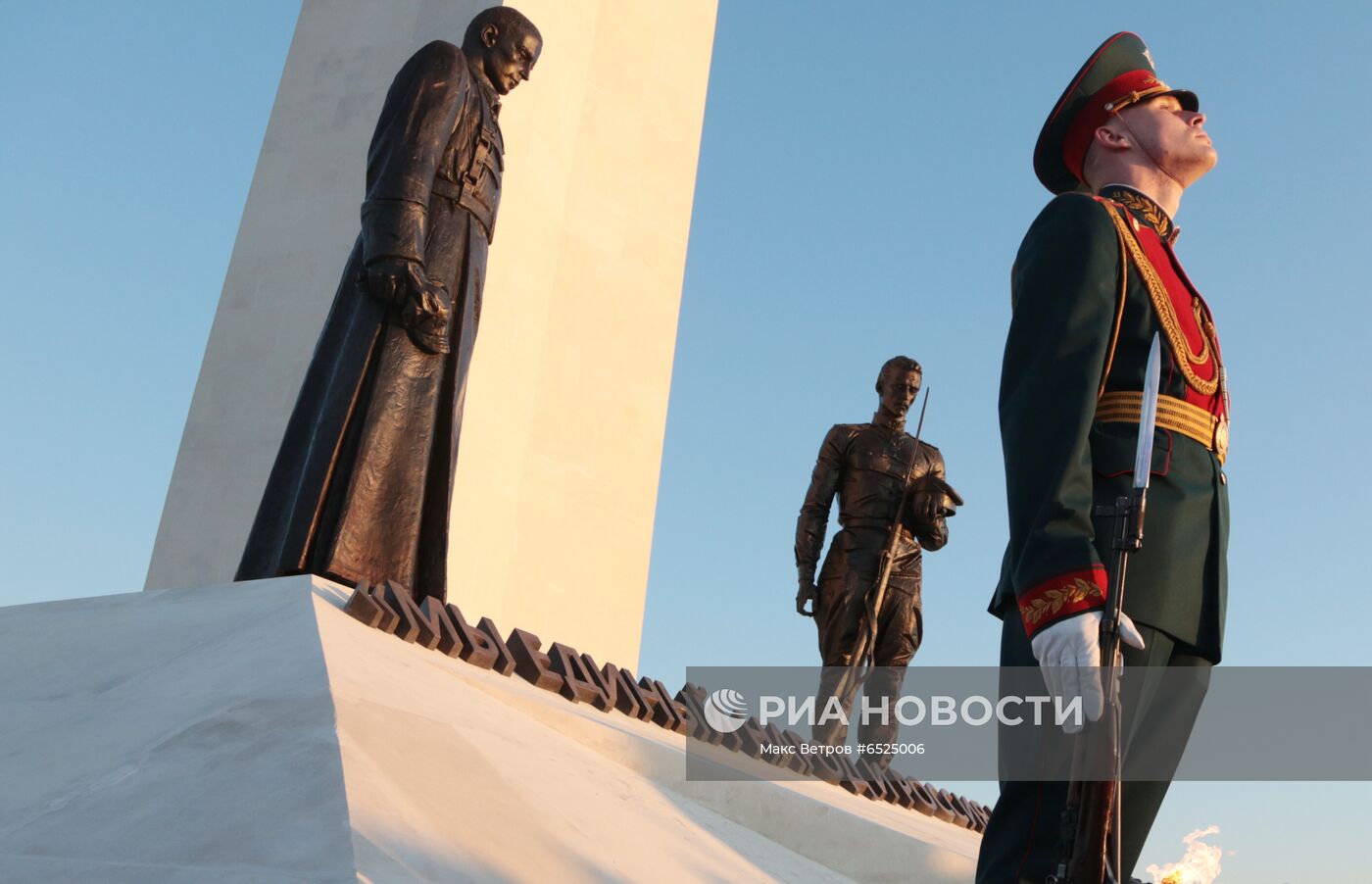 Открытие памятника в честь 100-летия окончания Гражданской войны