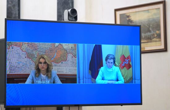 Рабочая встреча президент РФ В. Путина с Т. Голиковой и А. Поповой