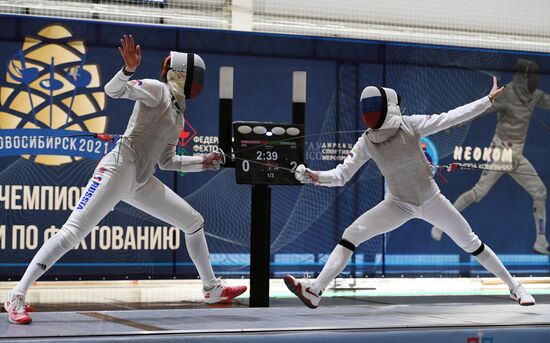 Фехтование. Чемпионат России. Женщины. Рапира