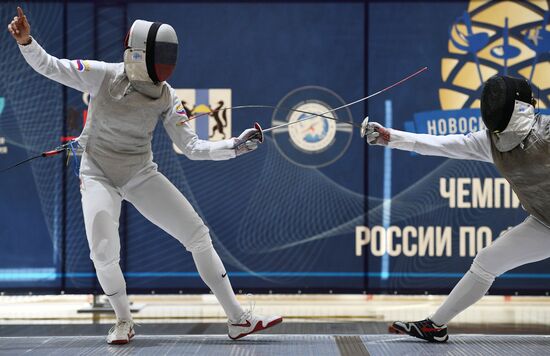 Фехтование. Чемпионат России. Женщины. Рапира