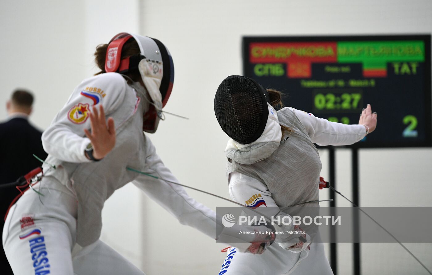 Фехтование. Чемпионат России. Женщины. Рапира