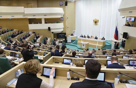 Заседание Совета Федерации РФ  