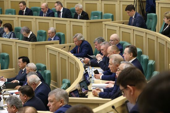 Заседание Совета Федерации РФ  