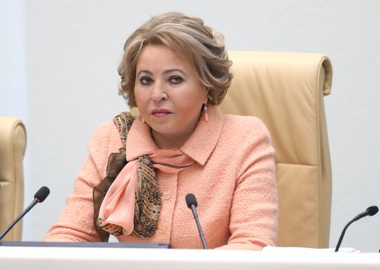 Заседание Совета Федерации РФ  