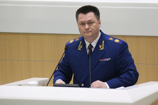 Заседание Совета Федерации РФ  