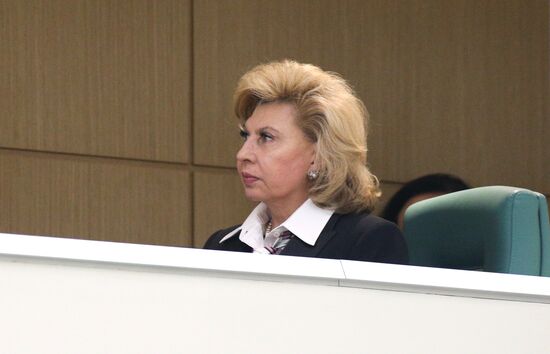 Заседание Совета Федерации РФ  