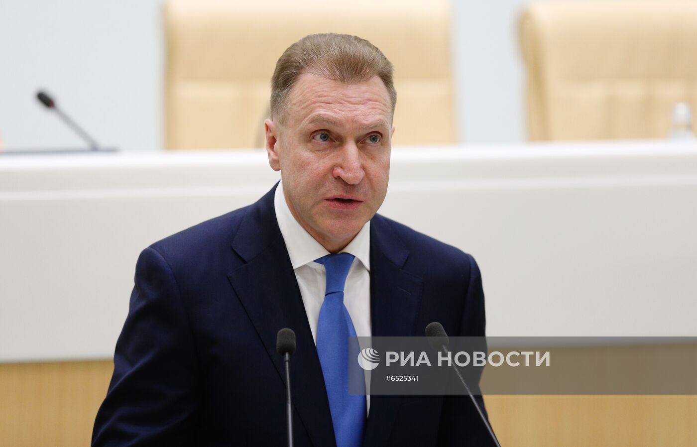 Заседание Совета Федерации РФ