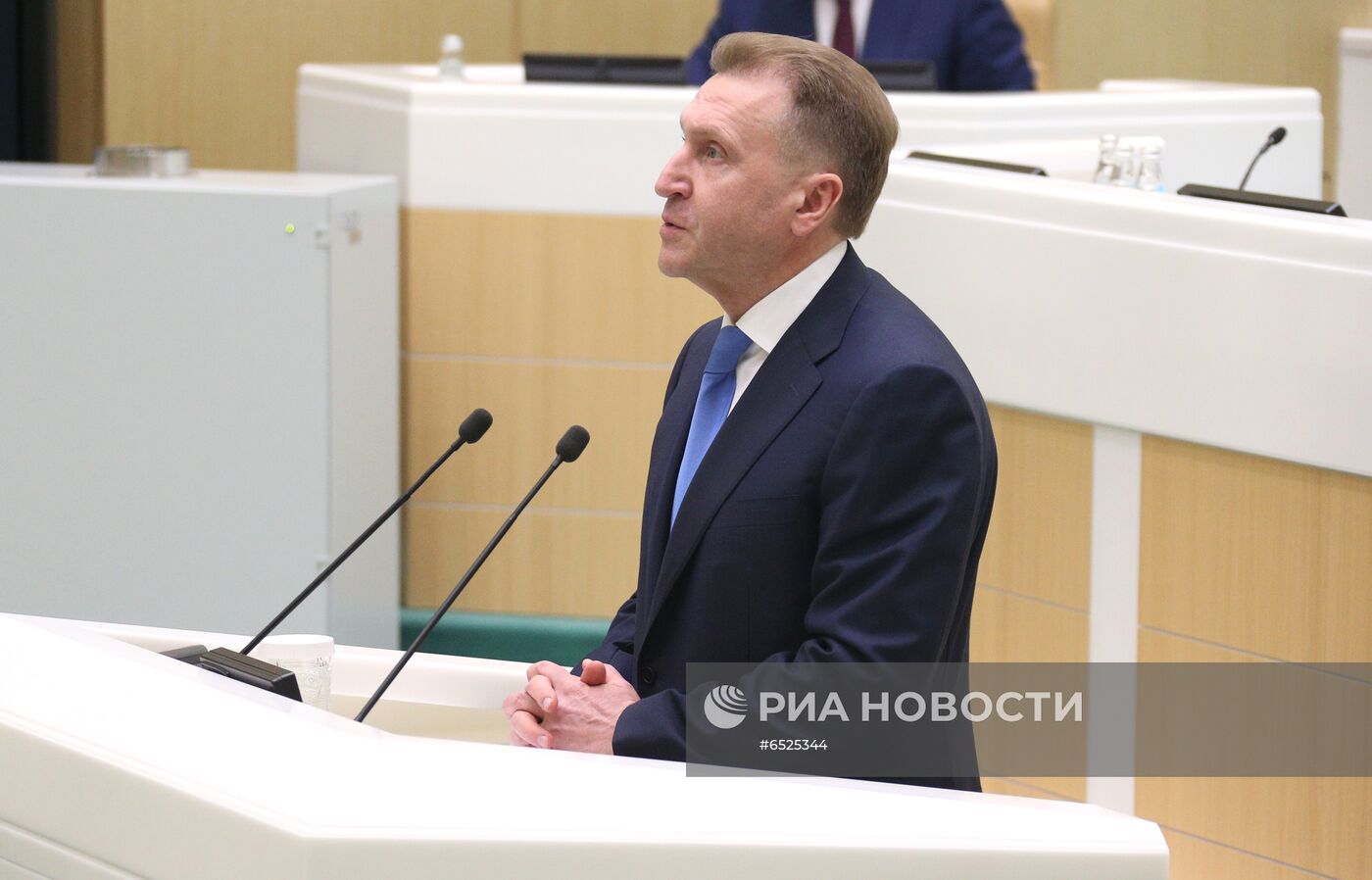 Заседание Совета Федерации РФ  