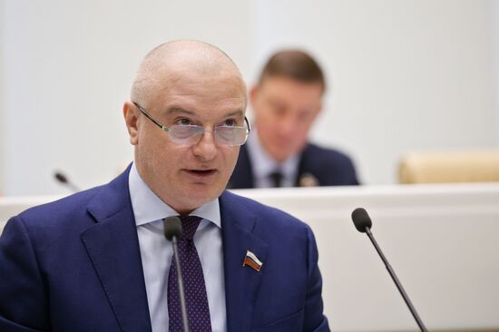 Заседание Совета Федерации РФ  