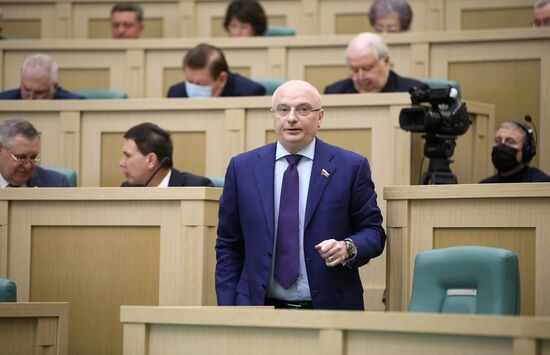 Заседание Совета Федерации РФ  