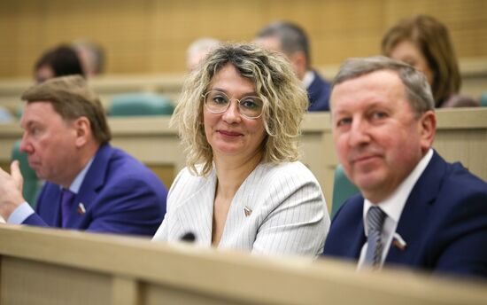 Заседание Совета Федерации РФ  