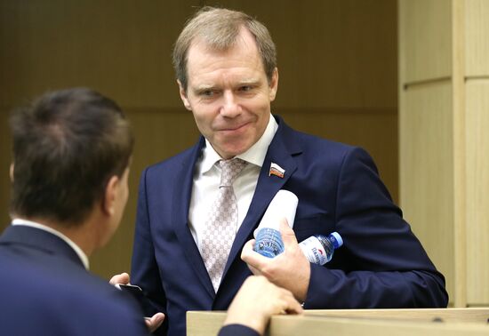 Заседание Совета Федерации РФ  