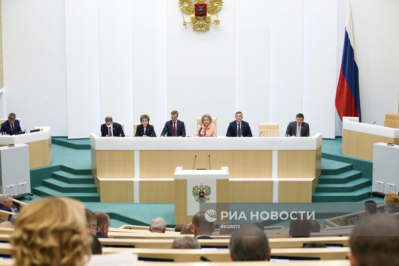 Заседание Совета Федерации РФ