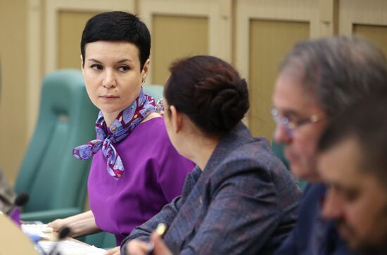 Заседание Совета Федерации РФ  