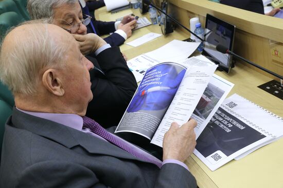 Заседание Совета Федерации РФ  