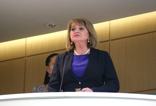 Заседание Совета Федерации РФ  