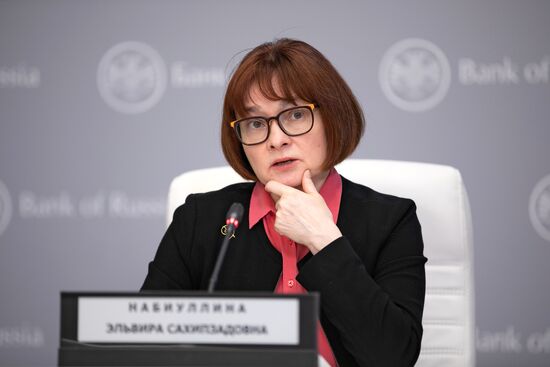 Пресс-конференция главы ЦБ РФ Э. Набиуллиной