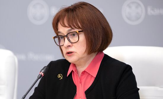 Пресс-конференция главы ЦБ РФ Э. Набиуллиной