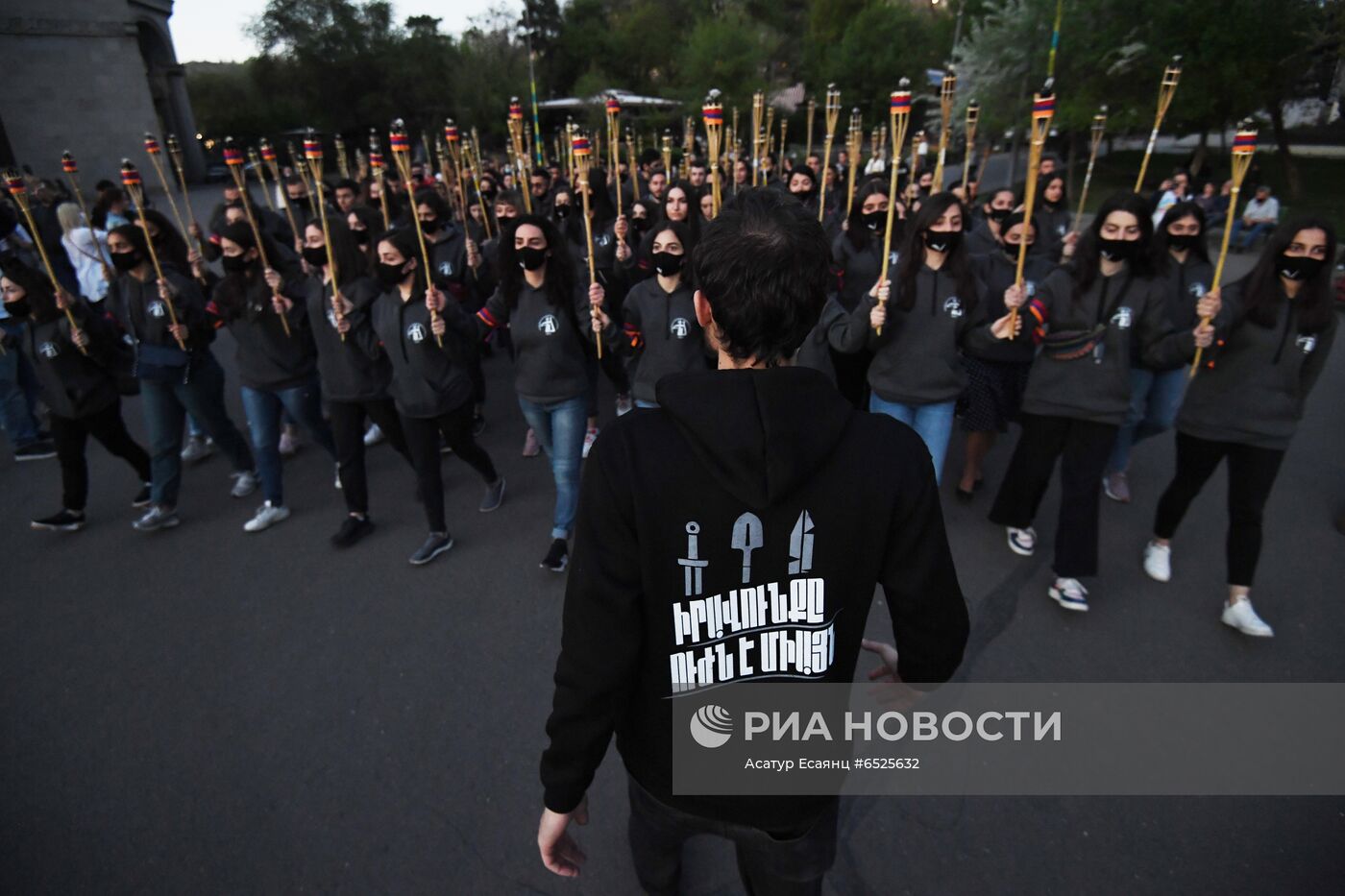 День памяти геноцида армян в Ереване