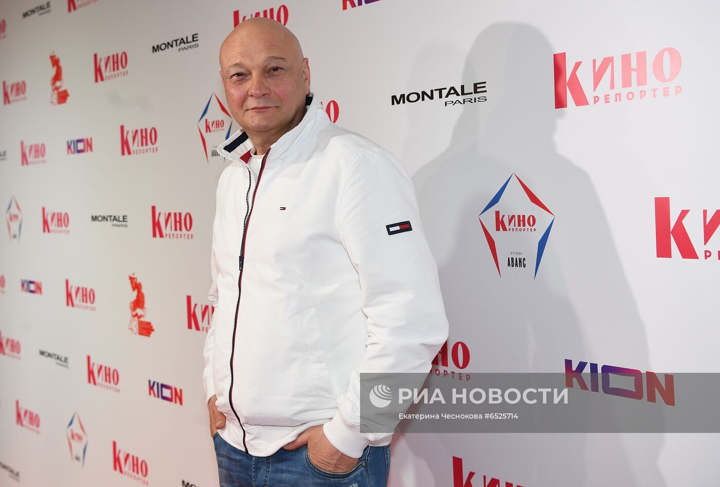 Церемония вручения премии "Аванс" от журнала "Кинорепортер"