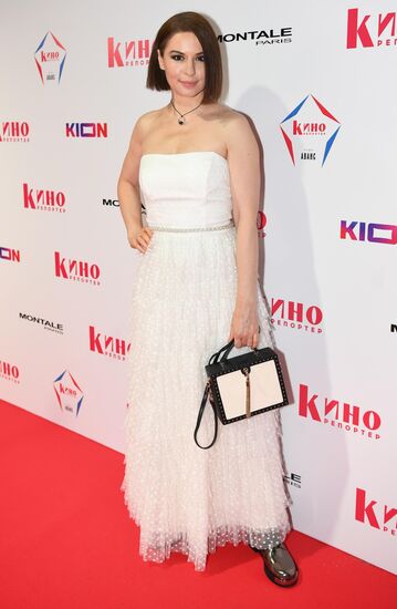 Церемония вручения премии "Аванс" от журнала "КиноРепортер"