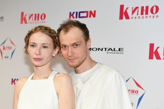 Церемония вручения премии "Аванс" от журнала "КиноРепортер"