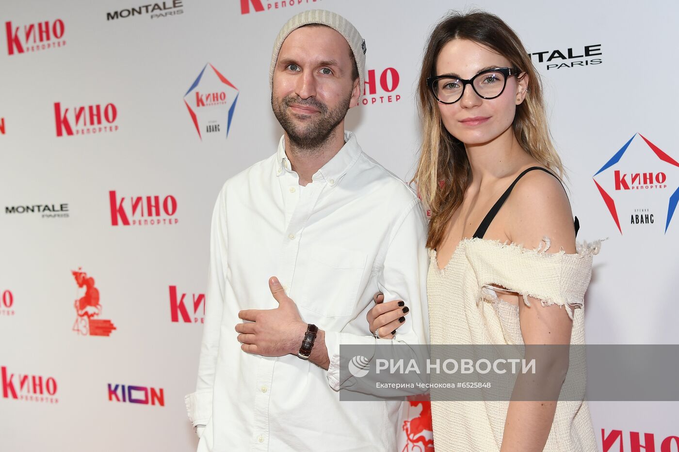 Церемония вручения премии "Аванс" от журнала "КиноРепортер"