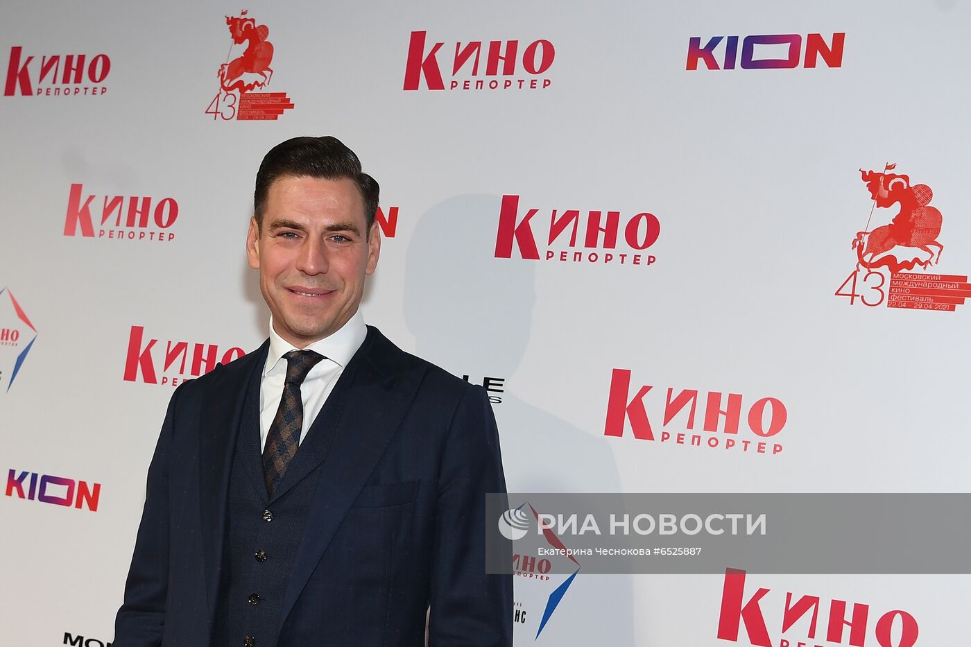 Церемония вручения премии "Аванс" от журнала "КиноРепортер"