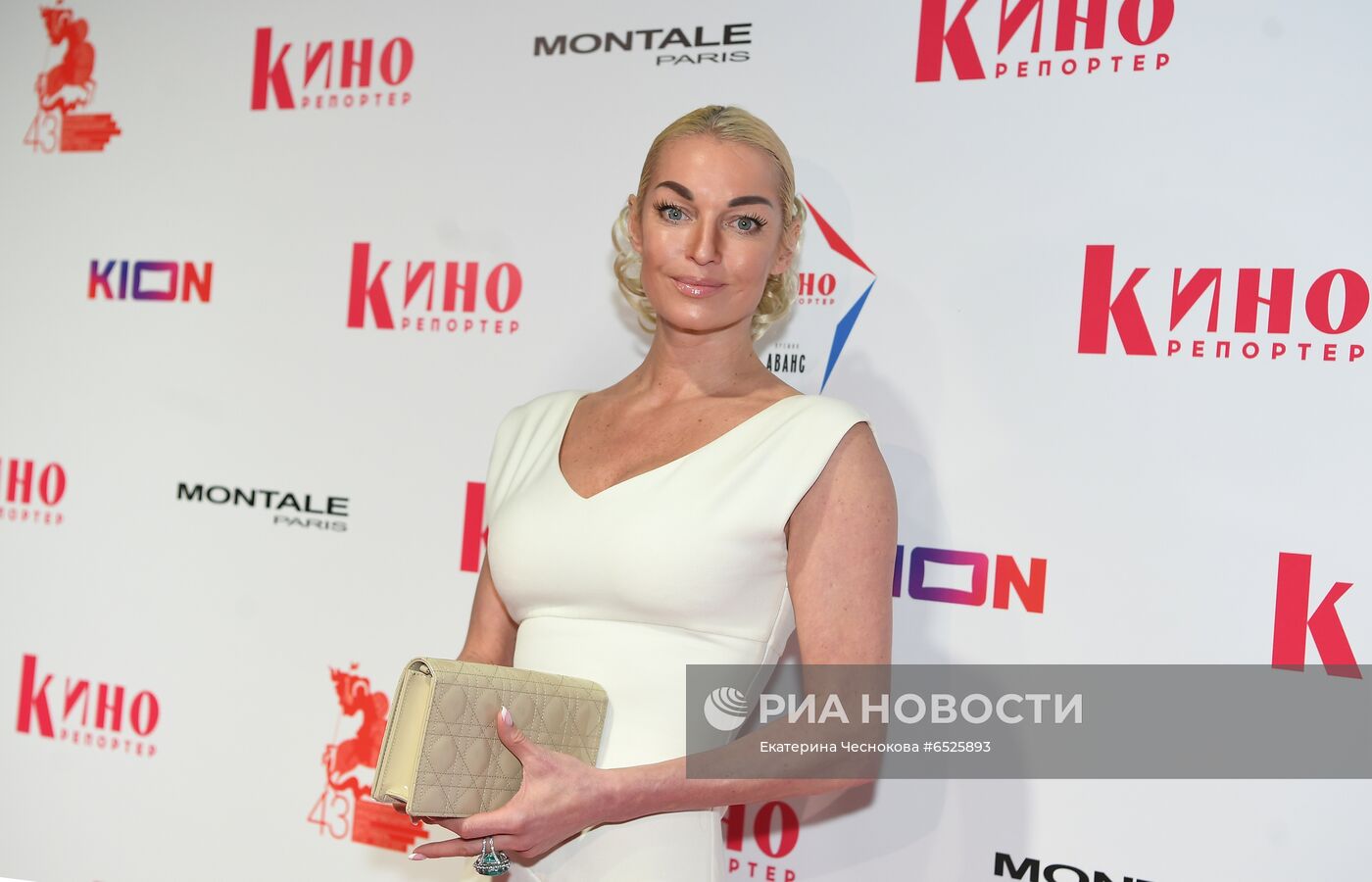 Церемония вручения премии "Аванс" от журнала "КиноРепортер"