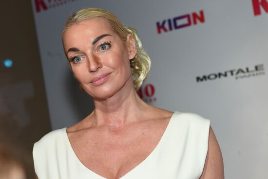 Церемония вручения премии "Аванс" от журнала "КиноРепортер"