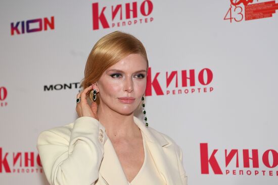 Церемония вручения премии "Аванс" от журнала "КиноРепортер"