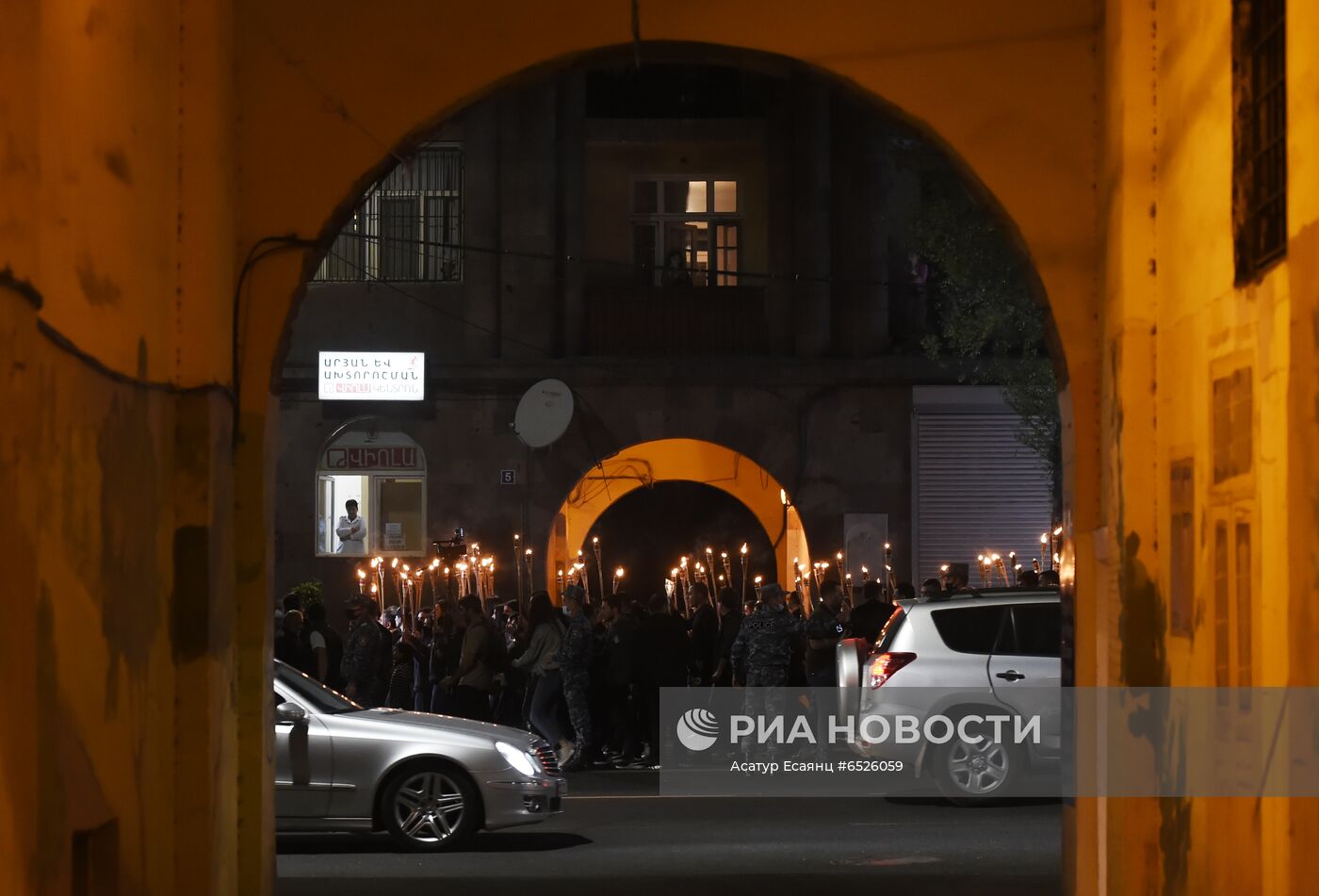 День памяти геноцида армян в Ереване