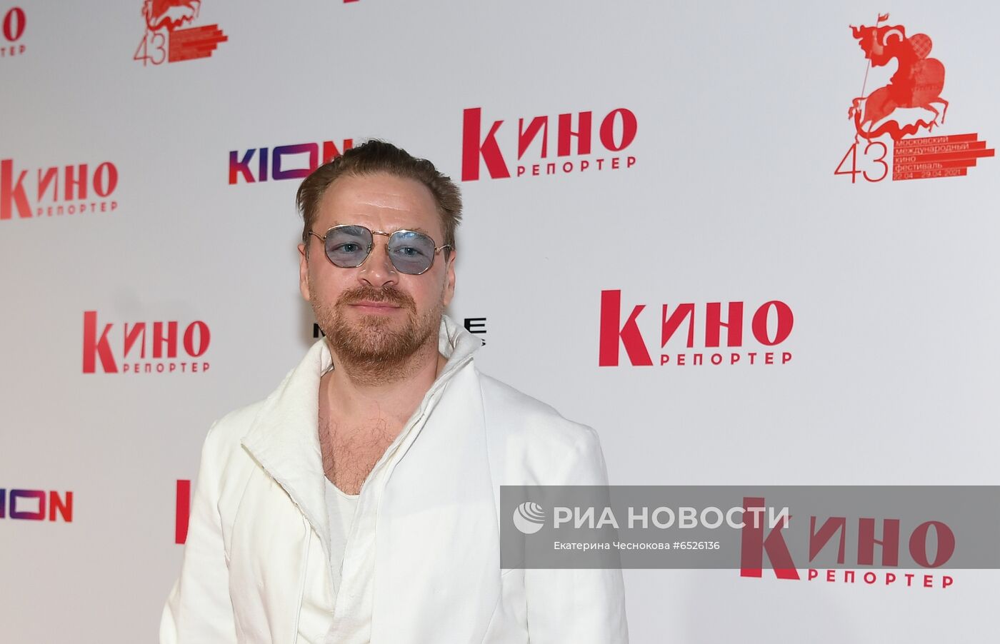 Церемония вручения премии "Аванс" от журнала "Кинорепортер"