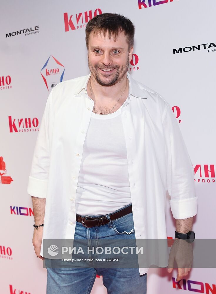 Церемония вручения премии "Аванс" от журнала "Кинорепортер"