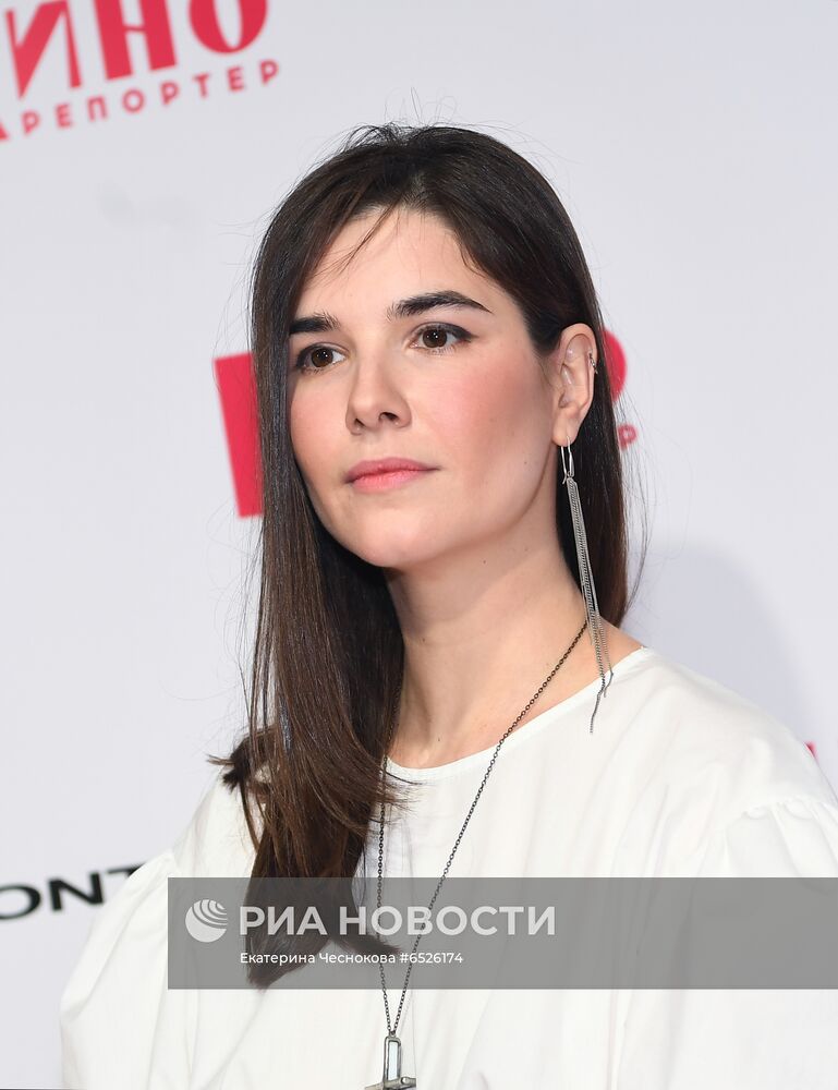 Церемония вручения премии "Аванс" от журнала "Кинорепортер"