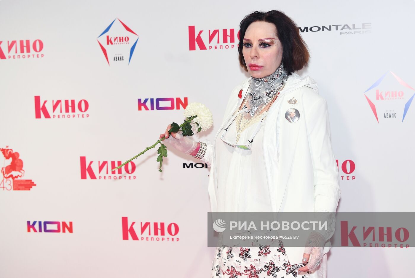 Церемония вручения премии "Аванс" от журнала "Кинорепортер"