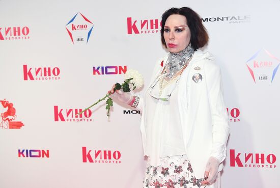 Церемония вручения премии "Аванс" от журнала "Кинорепортер"