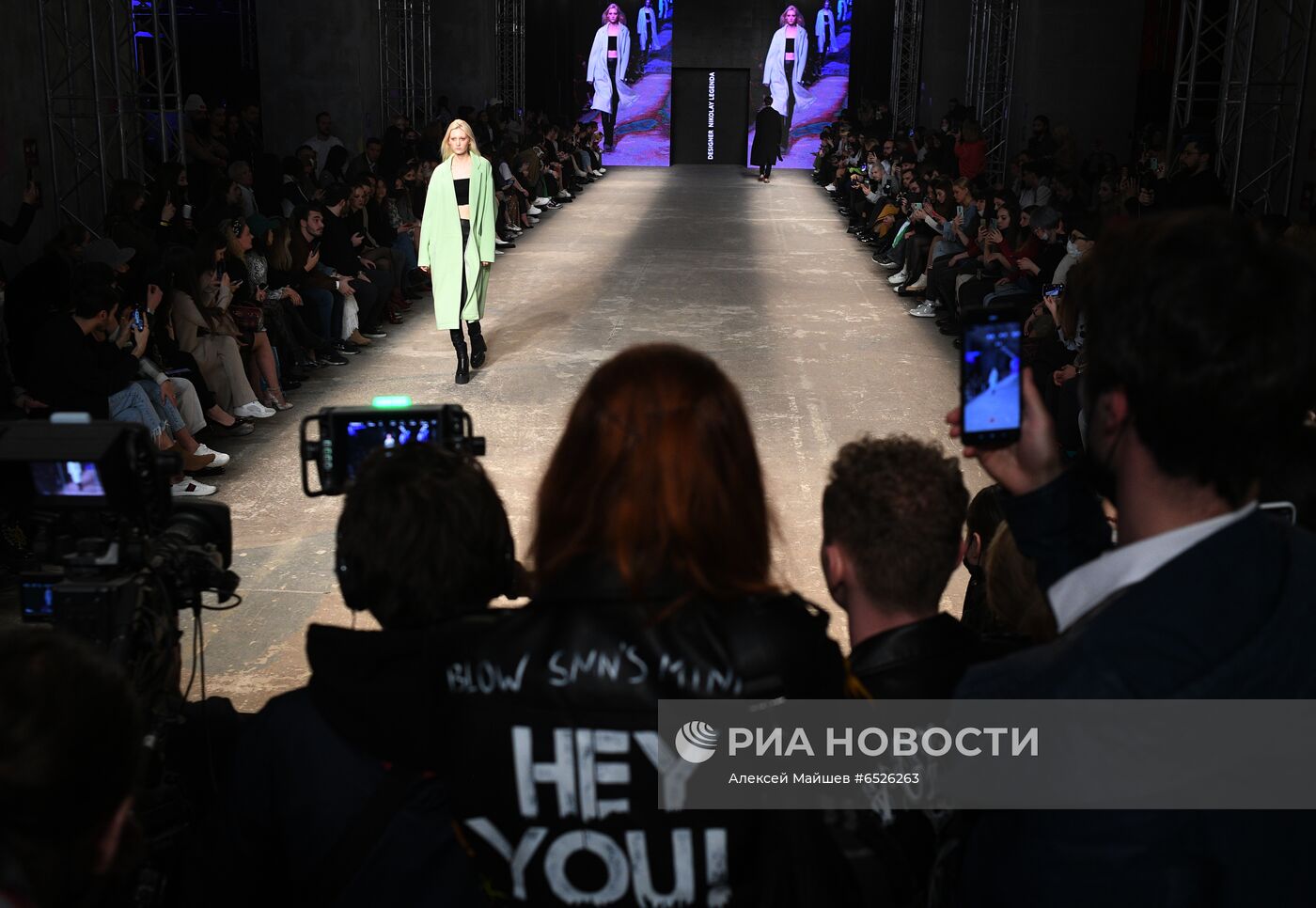 Mercedes Benz Fashion Week Russia. День пятый