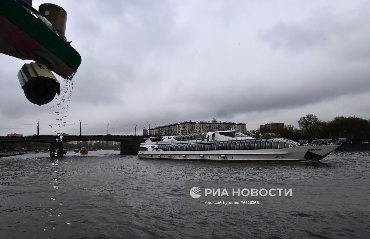 Старт пассажирской навигации по Москве-реке